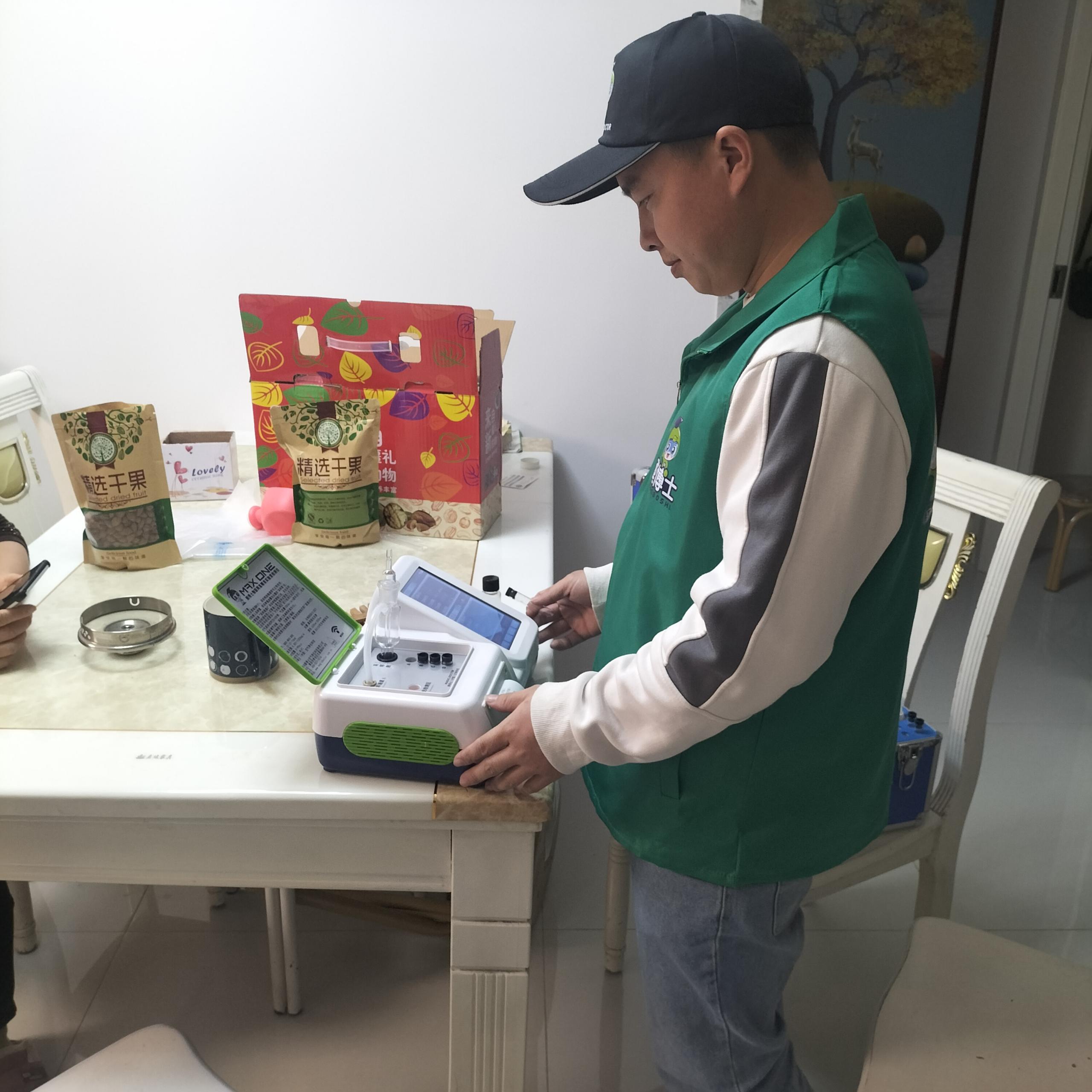 剑阁四季城阳光小镇测甲醛 甲醛治理公司